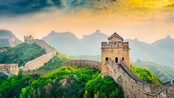 China: 1000 Years of History banner
